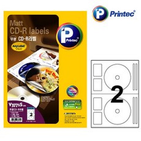 프린텍 CD DVD 라벨지, V3771S(무광), 20매