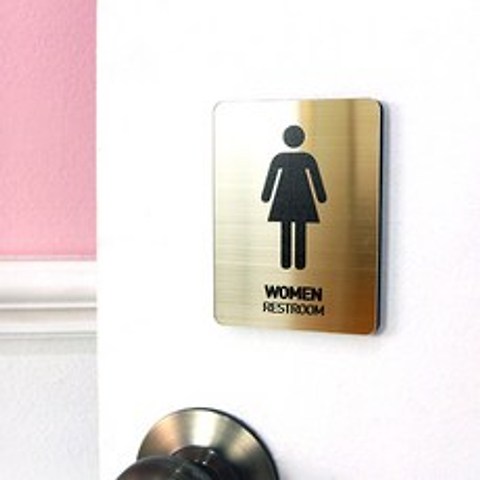 아크릴마트 메탈 화장실표지판 여자화장실표시 남자화장실그림 표찰 문구 그림 문패, 라이트 골드 (MTT_A01)