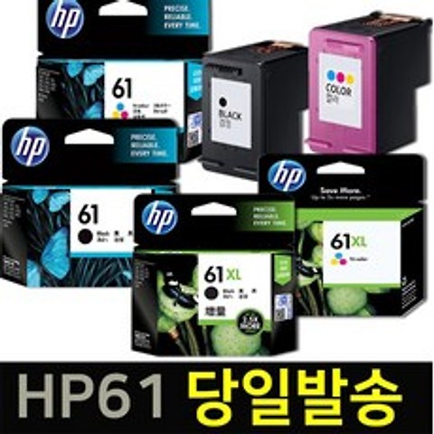 HP 61 대용량 데스크젯 DESKJET 1510 1050 2050 ENVY 4500 5530 재생 HP 프린터 잉크, 대용량 검정, 1