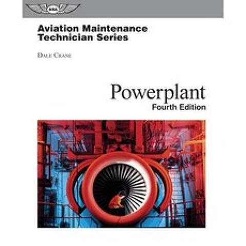 (영문도서) Aviation Maintenance Technician: Powerplant Hardcover, Aviation Supplies & Academics