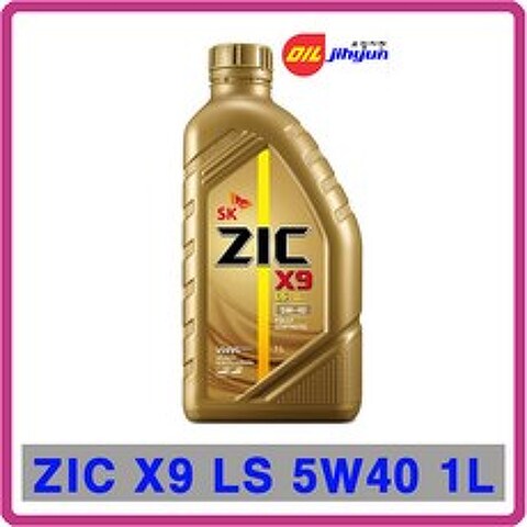 SK ZIC X9 가솔린 5W-40 1L, 1개, SK ZIC X9 5W-40 1L