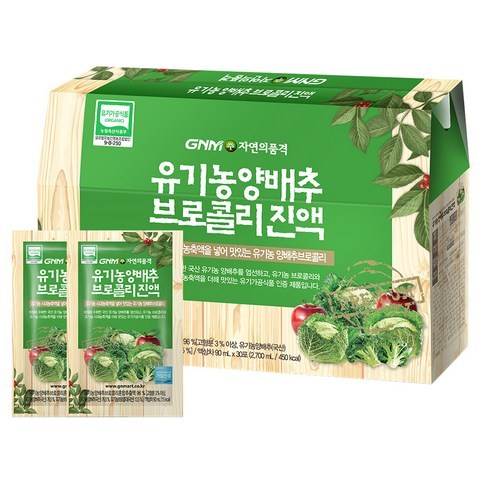 GNM자연의품격 유기농 양배추 브로콜리 진액, 90ml, 30포