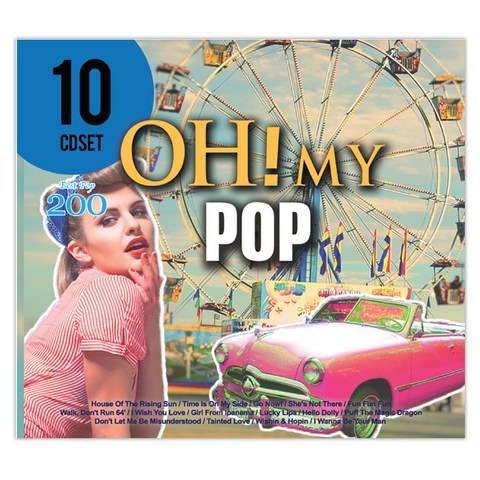오 마이 팝 200곡, 10CD