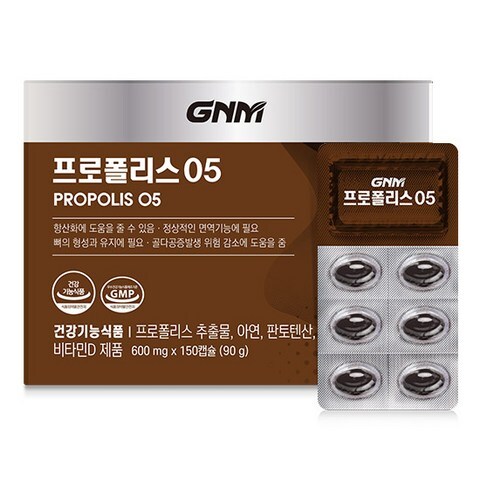 GNM자연의품격 프로폴리스05, 150정, 1개