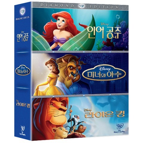 디즈니 DE 3 무비 컬렉션 DVD, 4CD