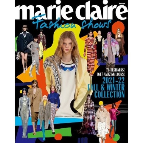 마리끌레르 2021 F/W 패션 쇼즈 Marie Claire Fashion shows [2021], MCK퍼블리싱