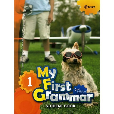 My First Grammar. 1 (Student Book), 이퓨쳐