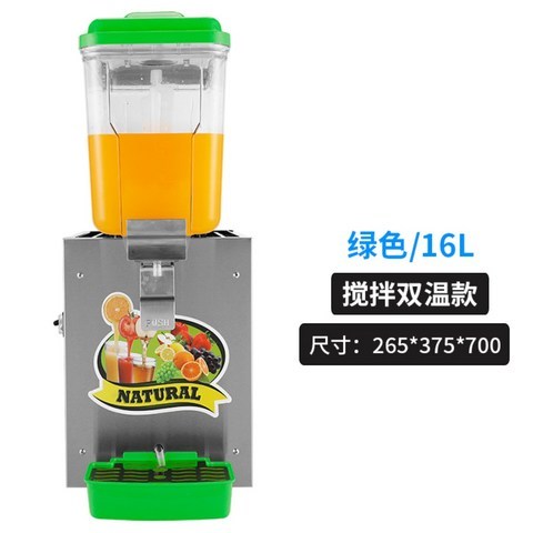 주스냉각기 듀얼 냉음료 디스펜서 음료수기계 냉온음료 16L, D.16L사진옵션