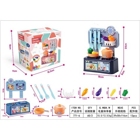 시뮬레이션 미니 요리 식기 테이블 어린이 교육 하우스 주방 세트 소녀 소녀 장난감, 하나, 미니 블루 (컬러 박스)