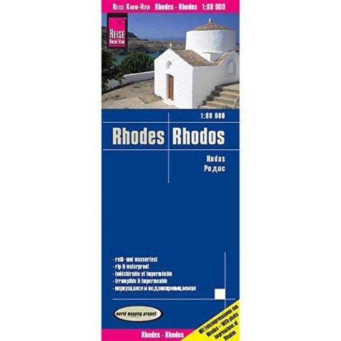 여행 노하우 맵 ​​Rhodes / Rhodes (1 : 80 000) : 눈물과 방수 (월드 매핑 프로젝트), 단일옵션
