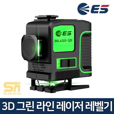 ES산업 ML450-3D 6배 밝기 그린 라인 레이저 레벨기 수평기