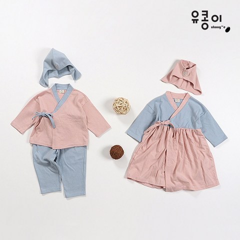유콩이 유아 아동 아기 분홍하늘 개량한복 (모자제외) 바지는 평소에 다른 상의와 코디 가능한 생활한복 퓨전한복