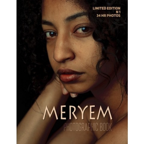 (영문도서) Meryem Paperback, Independently Published, English, 9798512346846