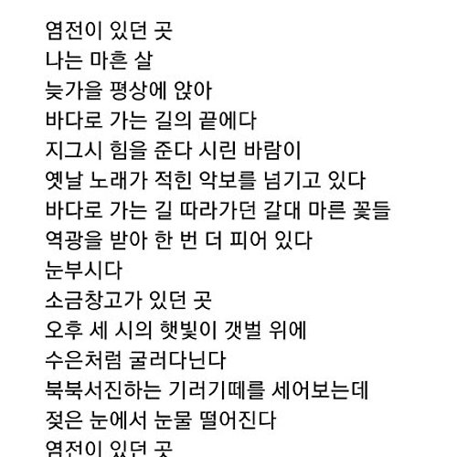 프로필 이미지