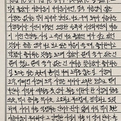 프로필 이미지