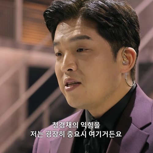 사계솥밥 이미지