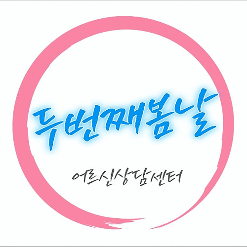 라이브카지노필 이미지