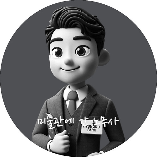 카지노 가입 쿠폰필 이미지