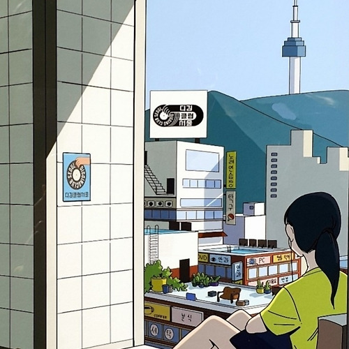무스펙 백수가 되어 돌아온 그 여자의 사정