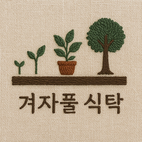 카지노 게임필 이미지
