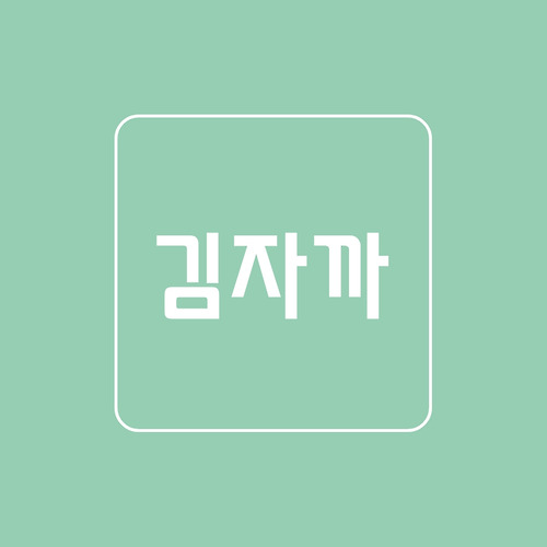 프로필 이미지