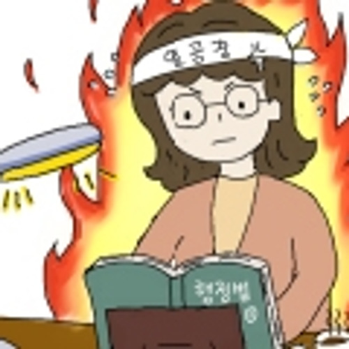 [브런치북] 40대 맘시생2