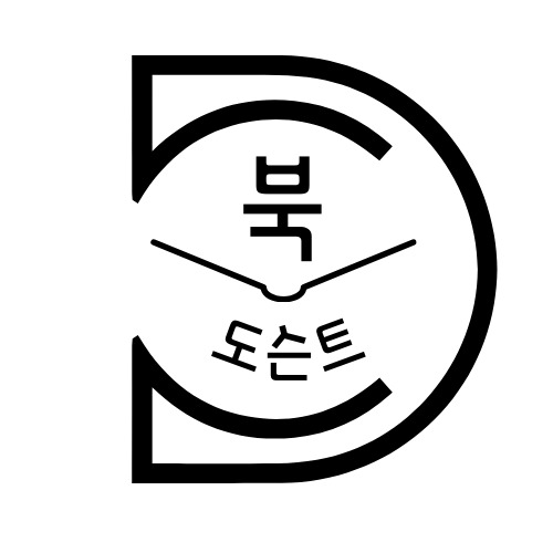 블랙잭 용어필 이미지