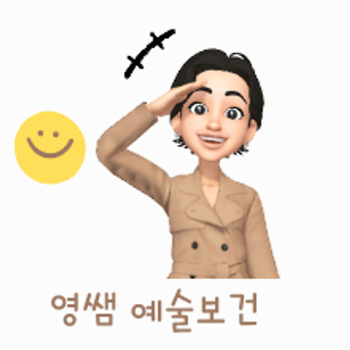 프로필 이미지