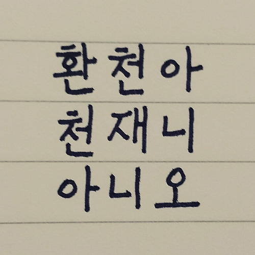 프로필 이미지