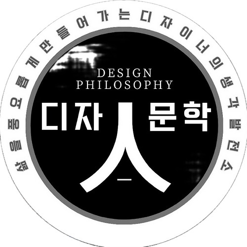 카지노 게임 추천필 이미지