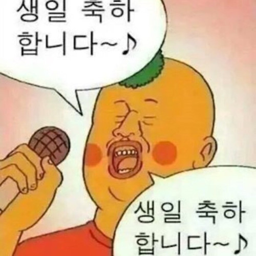 프로필 이미지