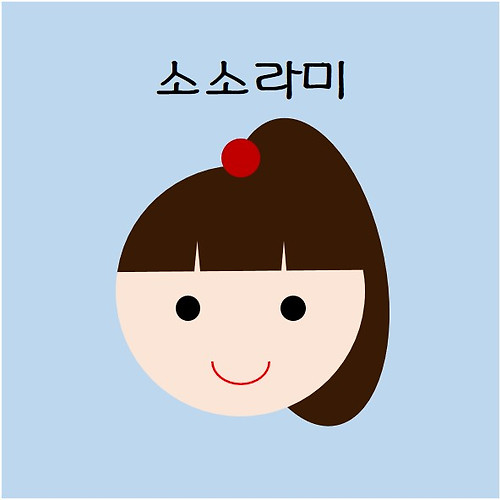 프로필 이미지
