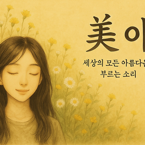 온라인 카지노 게임필 이미지