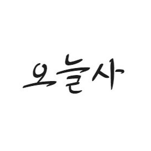 카지노 게임 사이트필 이미지
