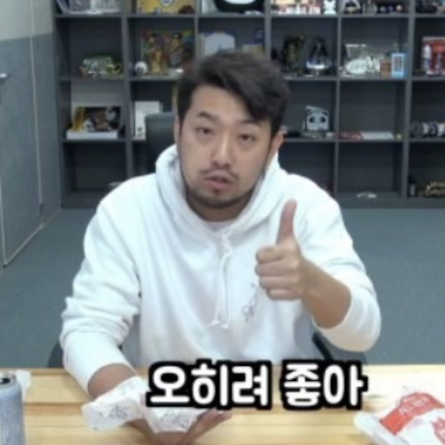 오월오일 이미지