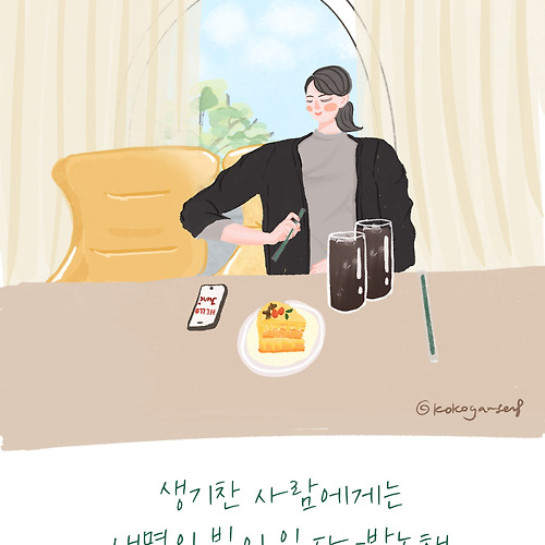 프로필 이미지