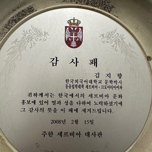 카지노 게임 사이트필 이미지