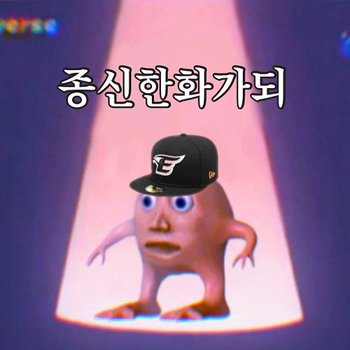 프로필 이미지