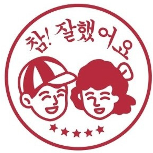 프로필 이미지