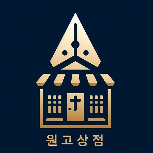 프로필 이미지