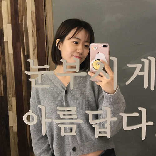 프로필 이미지