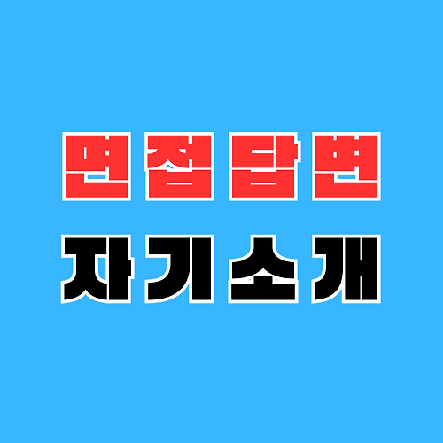 프로필 이미지