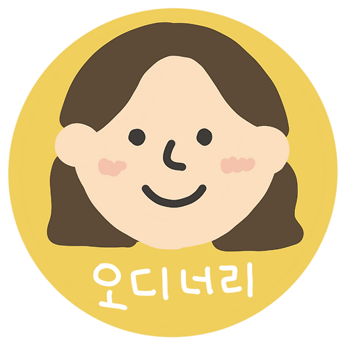 프로필 이미지
