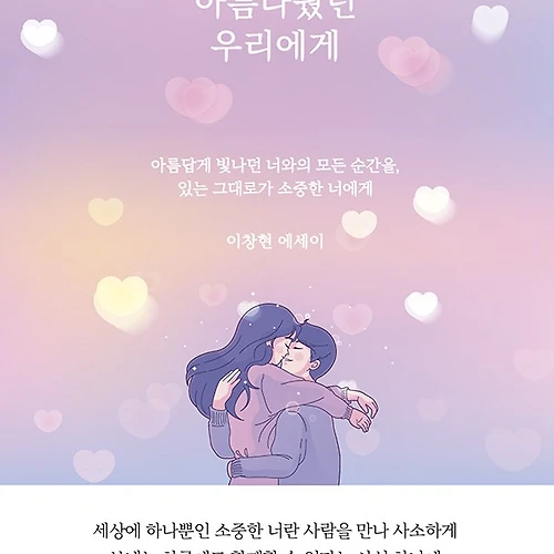 프로필 이미지