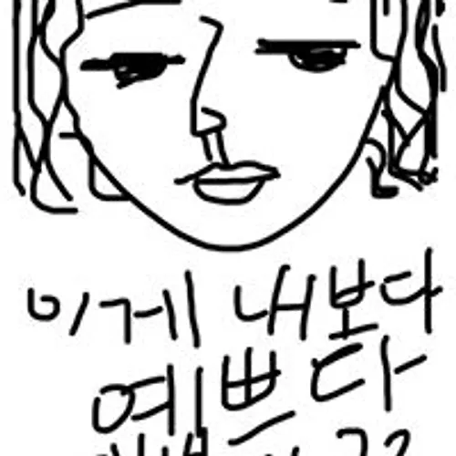 프로필 이미지