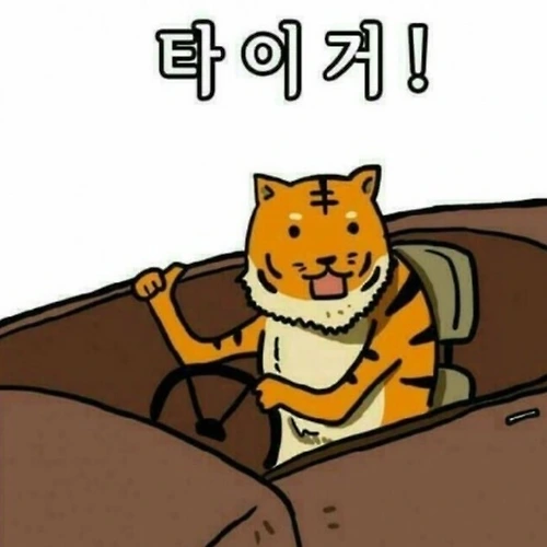 프로필 이미지