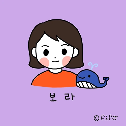 프로필 이미지