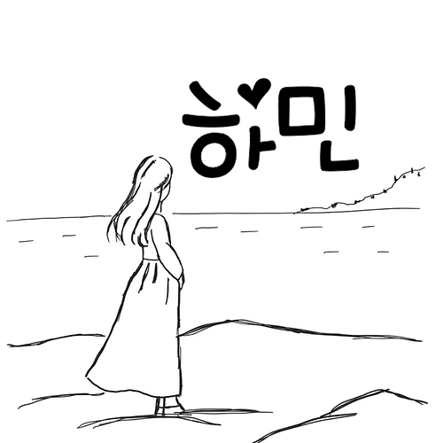 프로필 이미지