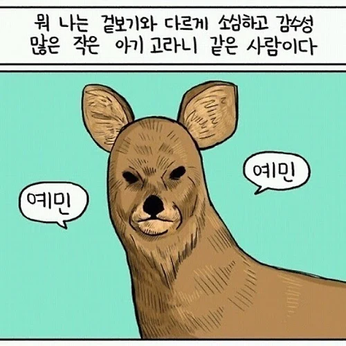 프로필 이미지