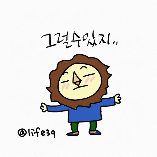 프로필 이미지